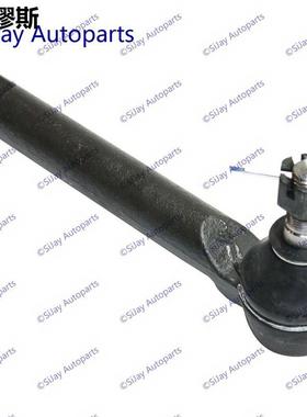 适用丰田卡罗拉 2009-2013 方向机 外拉杆球头 ES800530 一对装