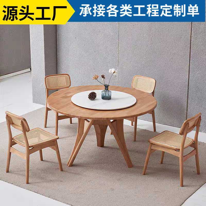 实木餐桌圆桌饭桌带转盘6人4人家用吃饭桌子北欧简约餐桌椅组合,农机/农具/农膜,其它农用工具,淘宝优惠券,粉丝福利购,淘宝优惠卷