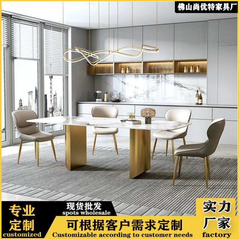 大理石餐桌极简不锈钢洽谈桌子家用小户型长方形饭桌岩板轻奢风,农机/农具/农膜,其它农用工具,淘宝优惠券,粉丝福利购,淘宝优惠卷