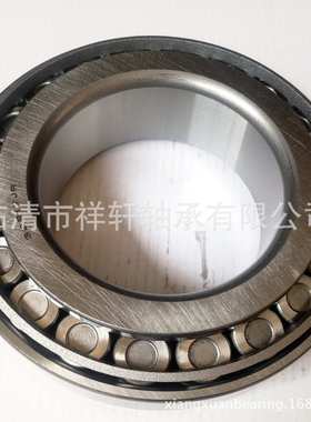 厂家供应机械设备用30320（7320E）低噪音国标圆锥滚子轴承