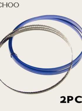 跨境木工小型带锯条高硬度防爆边曲线锯条1400 1425 1511 2240mm