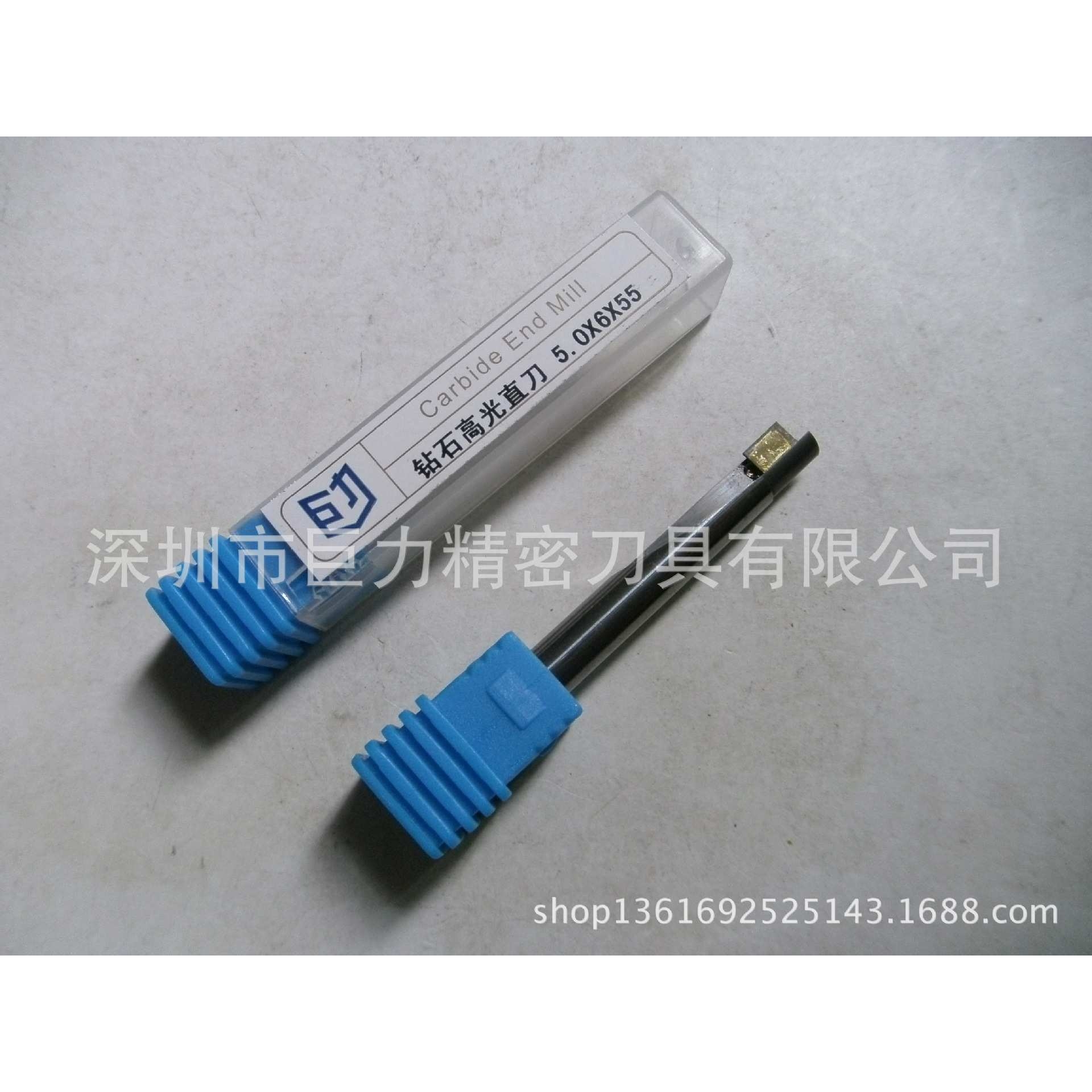 高光刀 天然钻石高光刀 铝制品 亚克力 高光修边倒角 钻石高光刀