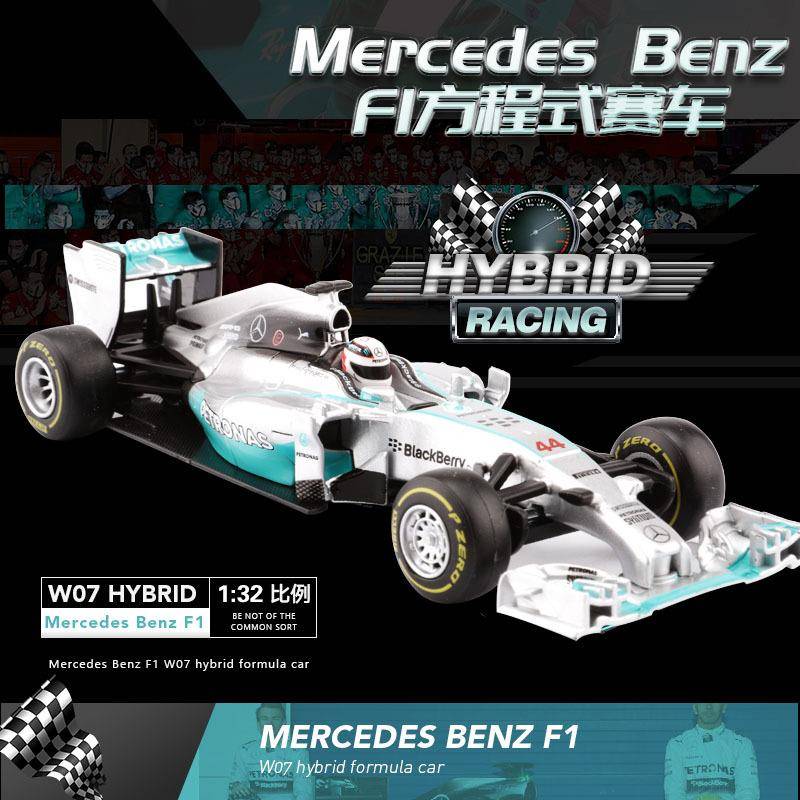 比美高 1:43奔驰F1方程式赛车模型汉密尔顿44罗斯伯格6合金赛车模