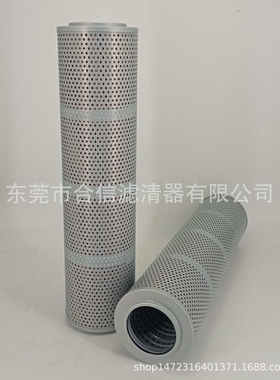 EX150挖掘机液压油滤清器 HF7921 PT8388 P173207 4111927 L691