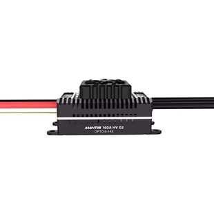 新款 中特威 Mantis 130A 160A HV G2 6-14S 无刷电调 ESC 32-Bit