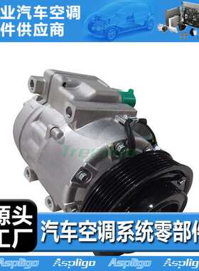 适用现代压缩机97701-2L302 97701-2B15097701-2R340 97701-3K720
