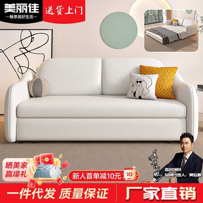 意式沙发床北欧客厅卧室两用新款经济型多功能可折叠储物网红沙发,农机/农具/农膜,其它农用工具,淘宝优惠券,粉丝福利购,淘宝优惠卷