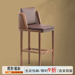 设计师实木酒吧椅复古中古风酒吧咖啡店奶茶店藤编软包高脚吧台椅