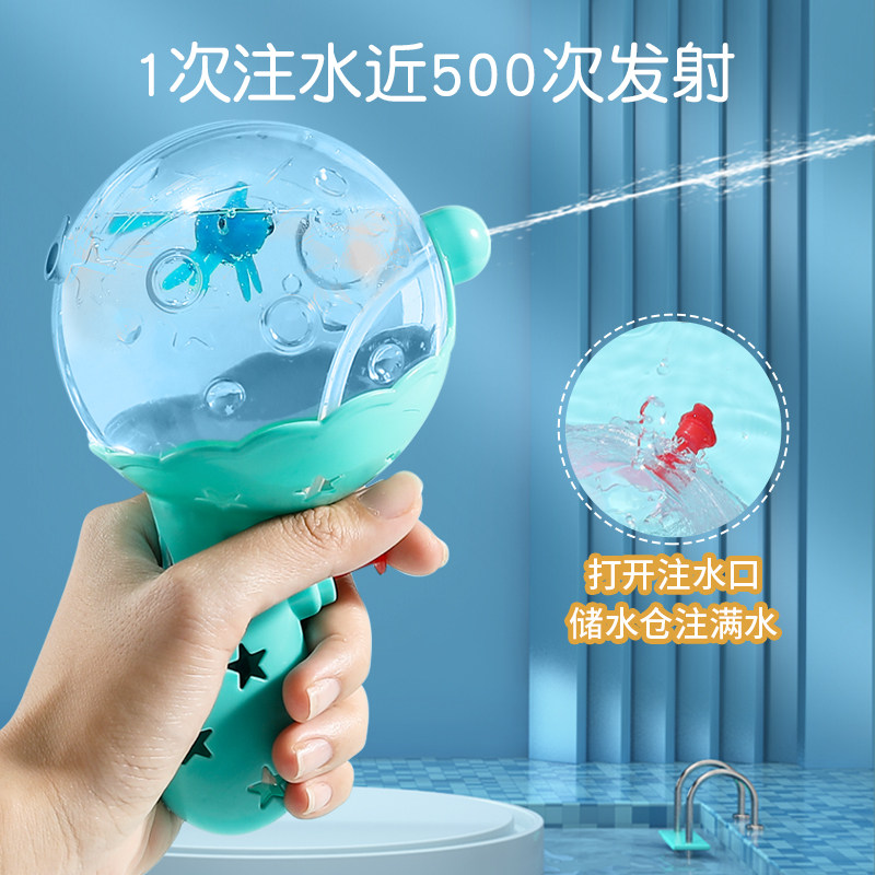 儿童新款网红卡通小水枪呲滋水喷洒连发戏水枪男女孩宝宝洗澡玩具