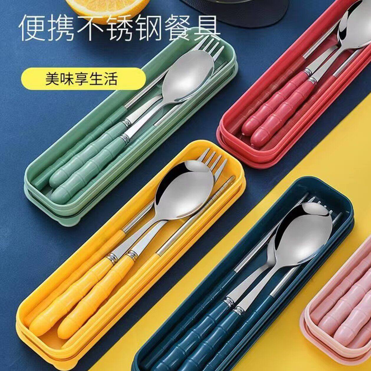 不锈钢旅行叉勺筷三件套图片