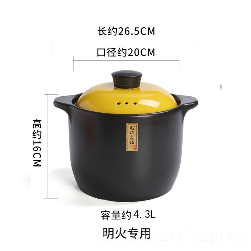 高档锅电磁明炉专砂用炖锅石锅燃气灶通用用火煲汤家瓦罐陶瓷煲小
