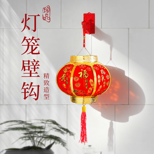 灯笼专用挂钩免打孔强力背胶新年玄关阳台悬挂装饰挂件无痕墙壁钩
