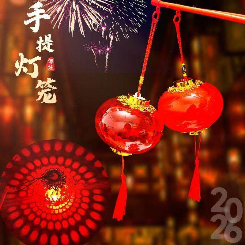 童趣手提小红灯笼发光水晶幼儿园表演拍照道具新年春节日阳台装饰图片