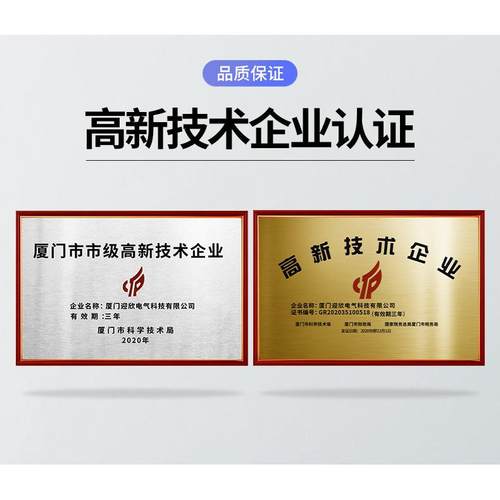 迎欣户外防水接线盒ABS塑料防爆雨密封盒仪表工控分线盒配电箱