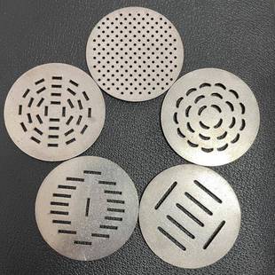 压面机出面模具直径5.9cm饸饹机底片面条机配件304不锈钢加厚篦子