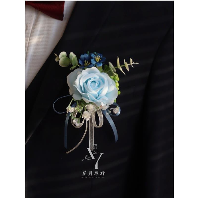 2025新原创新款蓝色新郎新娘胸花结婚婚礼胸襟花伴娘商务手腕花