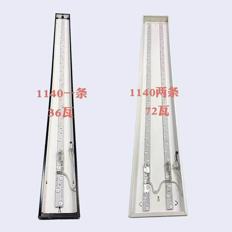 led办公灯长条免驱动透镜款替换平板灯光源灯带灯条灯芯配件,家装灯饰光源,LED球泡灯,淘宝优惠券,粉丝福利购,淘宝优惠卷