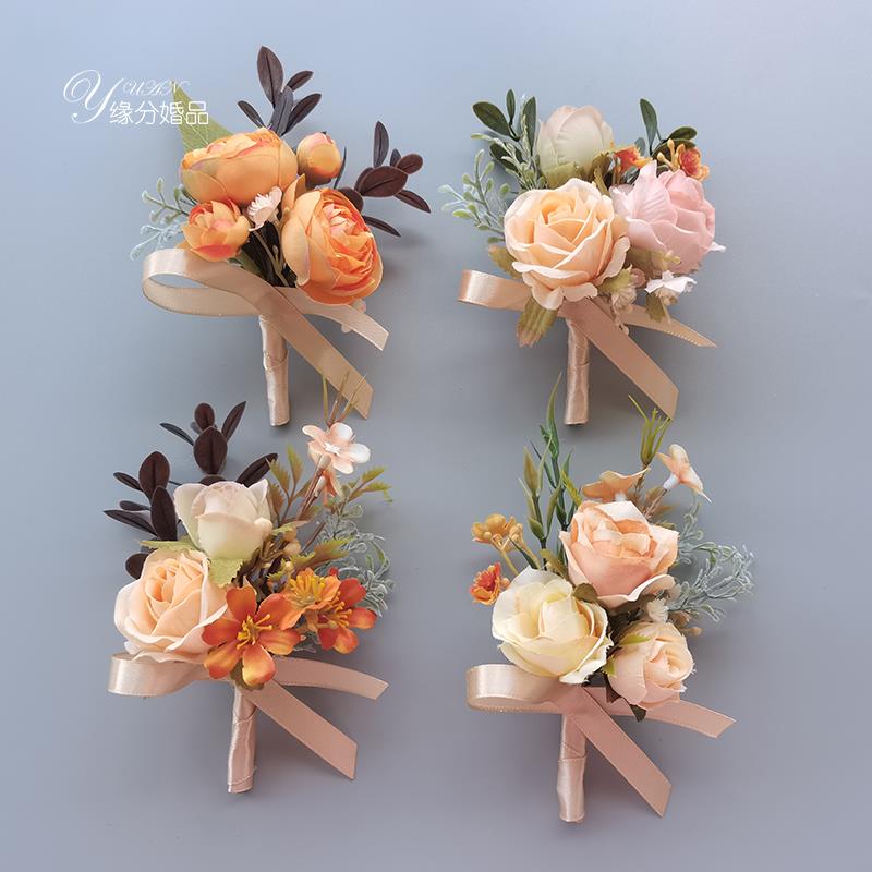胸花婚礼全套橙色新郎新娘伴郎伴娘结婚襟花手腕花高级感森系韩式