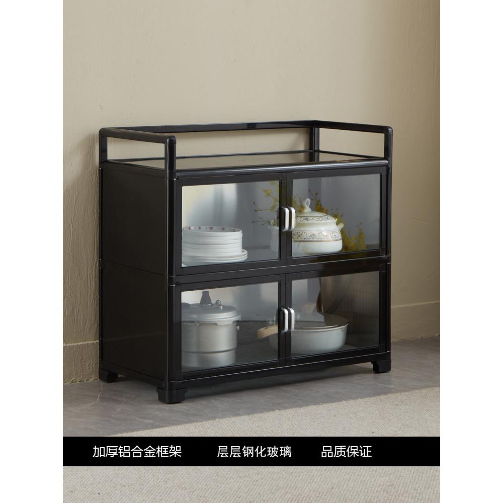 铝合金碗柜带门不锈钢碗橱柜家用多功能组装储物柜厨房置物柜橱柜