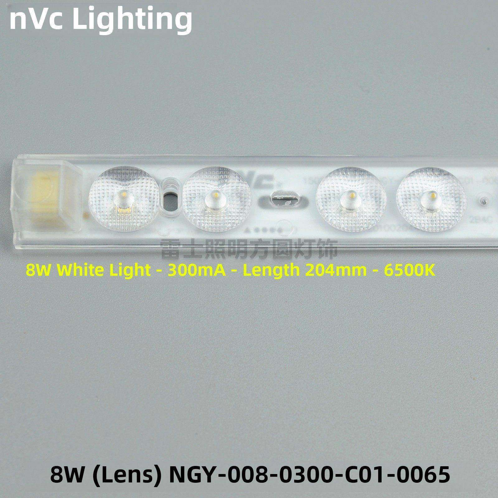 雷士8W12W16W20W透镜LED灯条NGY-008-012-0300-C01-C02-C03-3080,家装灯饰光源,灯具配件,淘宝优惠券,粉丝福利购,淘宝优惠卷