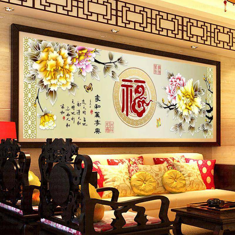 家和万事兴十字绣成品花开富贵红福牡丹图客厅纯手工已绣好的带框