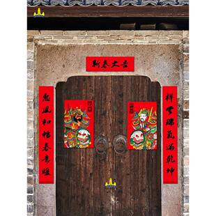 春节门神门贴2026马年新款高档入户门秦叔宝一对新年装饰年画过年