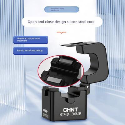 正泰开口式电流互感器NCTK24 KCT36 开卡式开启式微型小型 100/5