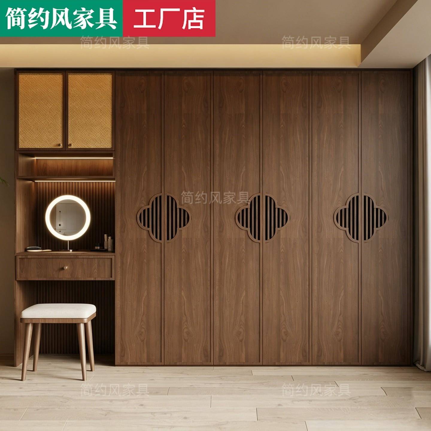 新中式原木卧室衣柜自建房宋式全屋定制柜客厅入户一体满墙收纳柜
