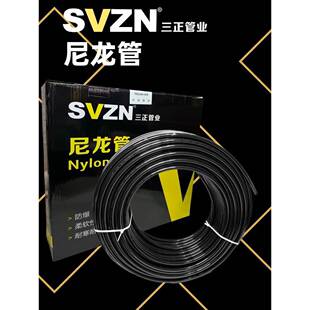 三正PA11尼龙管亚太管半挂车刹车气管高压防爆耐寒耐高温柔软性好