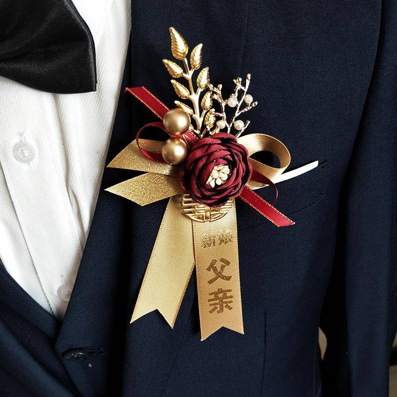 2022精致胸花结婚新郎新娘襟花兄弟团父母全套胸花婚礼伴娘手腕花