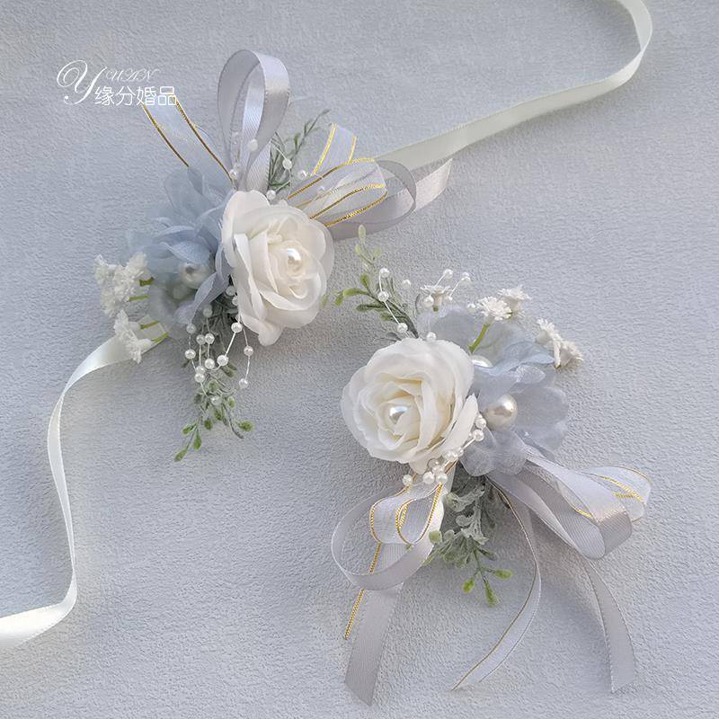 手腕花伴娘姐妹手花森系高级感新娘胸花婚礼全套结婚襟花嘉宾蓝色