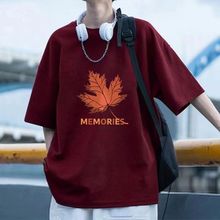酒红色美式高街嘻哈短袖t恤男夏季纯棉重磅潮牌潮流青少年分半袖