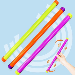 解压魔音棒 怪叫棒 发声棒网红整蛊玩具旋转发声棒物理发声管儿童