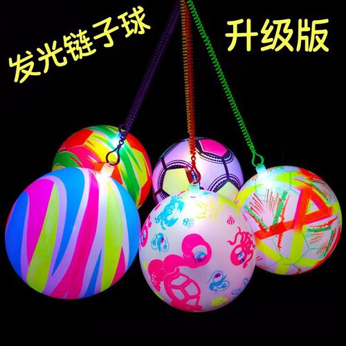 新款带灯吊环球发光链子带绳子弹力球拍拍球充气弹力玩具球