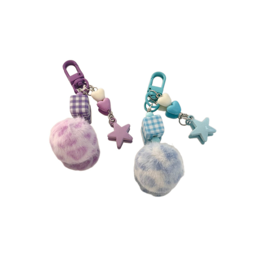 可爱豹纹毛球爱心串珠钥匙扣创意包包挂件手机链耳机套挂饰,珠宝/钻石/翡翠,DIY配件,淘宝优惠券,粉丝福利购,淘宝优惠卷