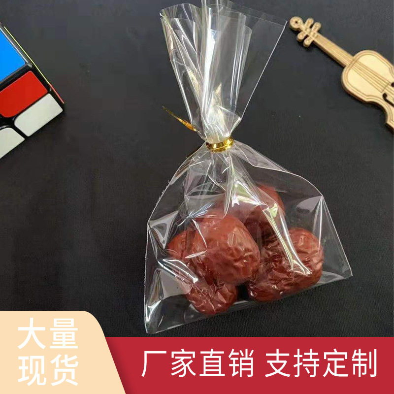 厂家现货OPP平口袋 透明塑料自封平口袋饼干棒棒糖包装袋子可加厚