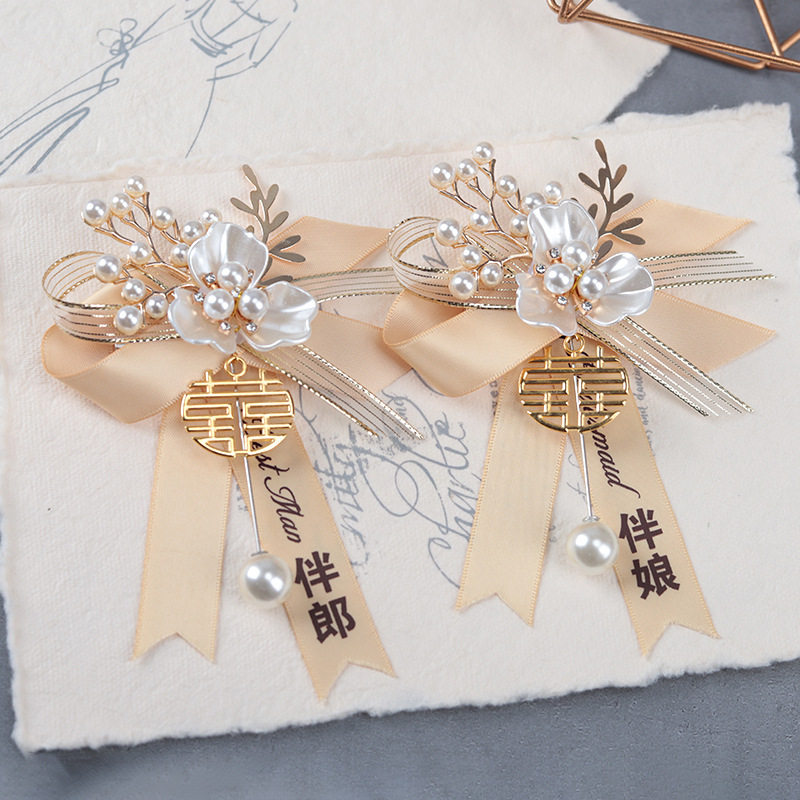 结婚胸花新娘新郎婚礼伴郎伴娘胸针高级父母全套襟花姐妹团手腕花图片