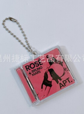 亚克力空白cd盒钥匙扣定 制nfc明星粉丝应援周边迷你cd专辑小挂件