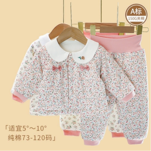 婴儿分体套装秋冬外穿女宝洋气纯棉两件套棉衣宝宝冬季加厚衣服A