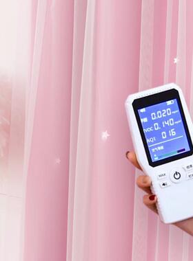 新校款贴式网红自粘免打孔窗帘成品遮布63665飘窗卧室魔术学出光
