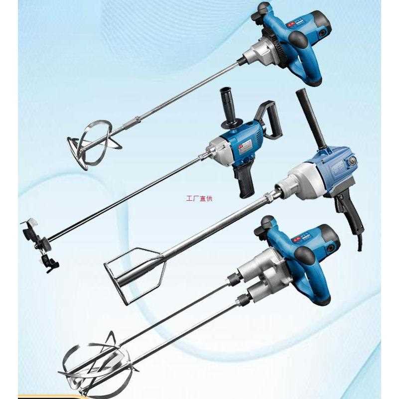 搅拌机Q1U-FF-020508-160东城混泥土搅拌器120X2搅灰机大功率