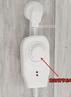 家用极调1功率大小电暖气片土暖电管加TKZ无热热棒220v500W