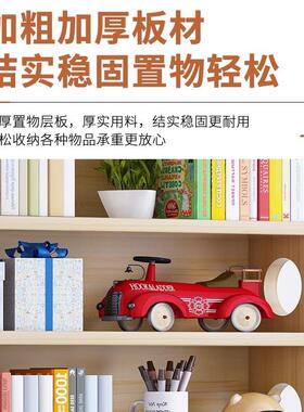 儿童书柜置家物架落地多层现代BOJ约物置物简架子用实木简易书架