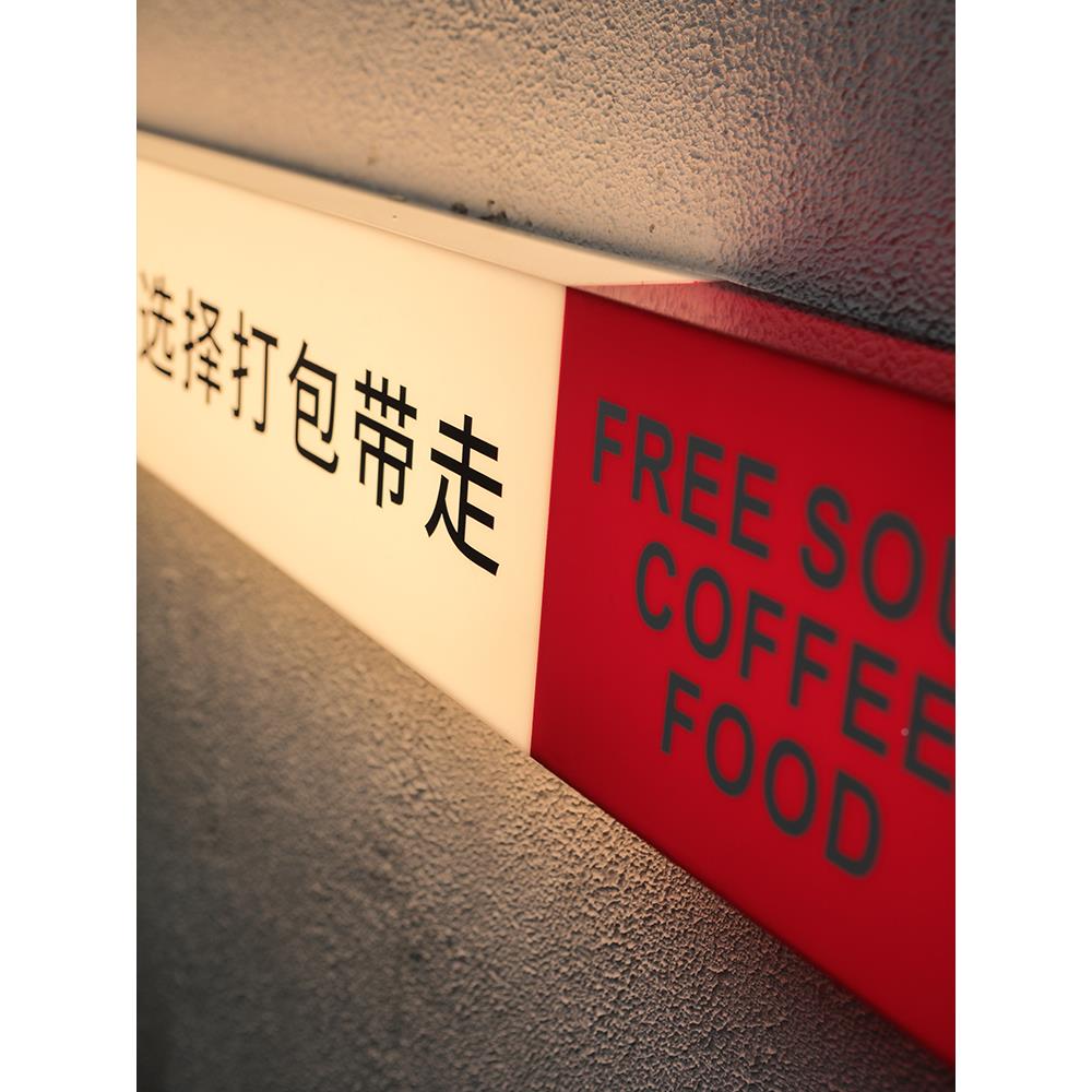 定拼色亚克力F97JM55M灯箱广告牌发光牌门招牌制门头展牌示户外招