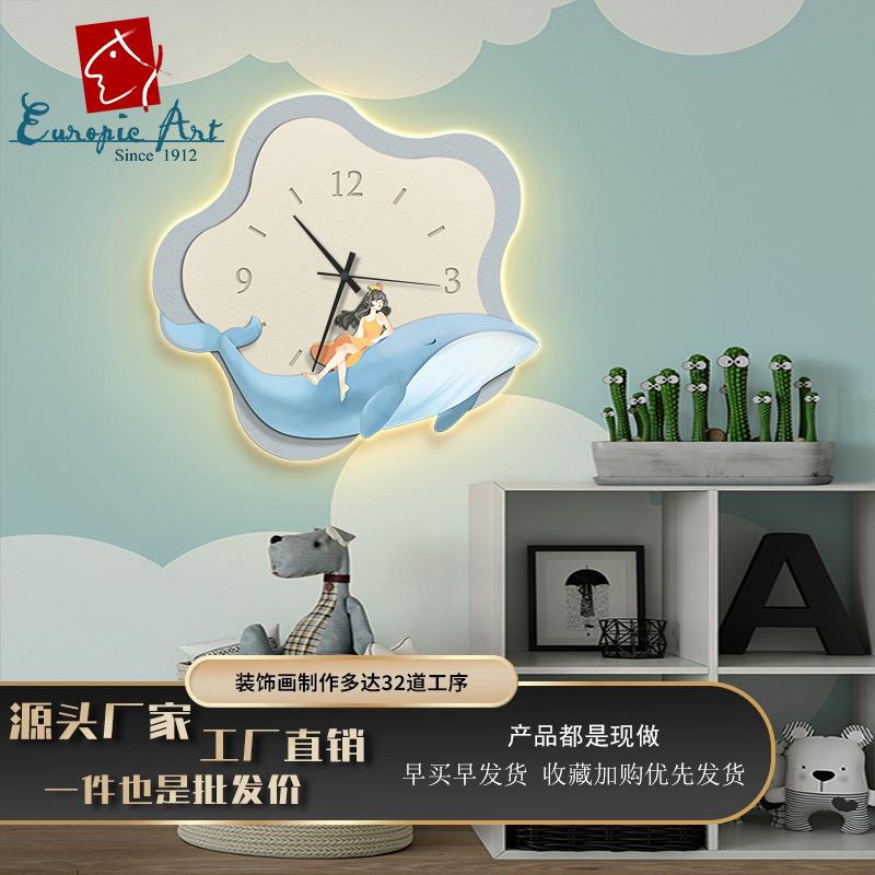 儿童装房ZI画饰女孩卧室海豚带时LED氛围灯画墙壁钟书房家用挂钟