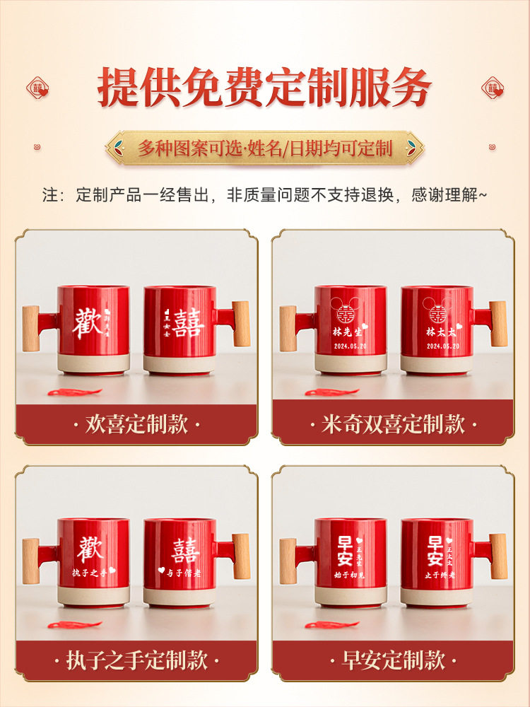 陪嫁物品女方全套结婚用品大全套装婚庆新娘嫁妆高档实用洗漱礼箱