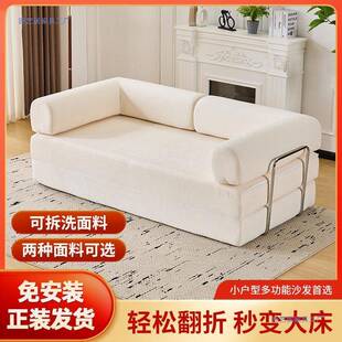 布发简约客艺厅小型出沙租户屋单双MUL人无框沙发组装折叠两用沙