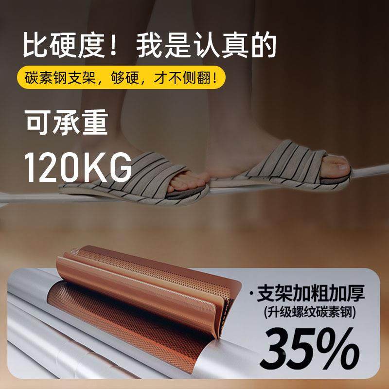 A类母婴级防摔蚊帐QKJ底多开门床坐掉床式防尘加厚密家用防止全蚊