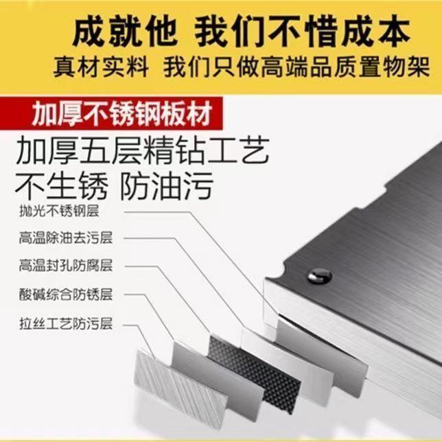 加厚不锈钢置物架子带轮子落地多层微波炉烤箱架收纳架储物架阳台