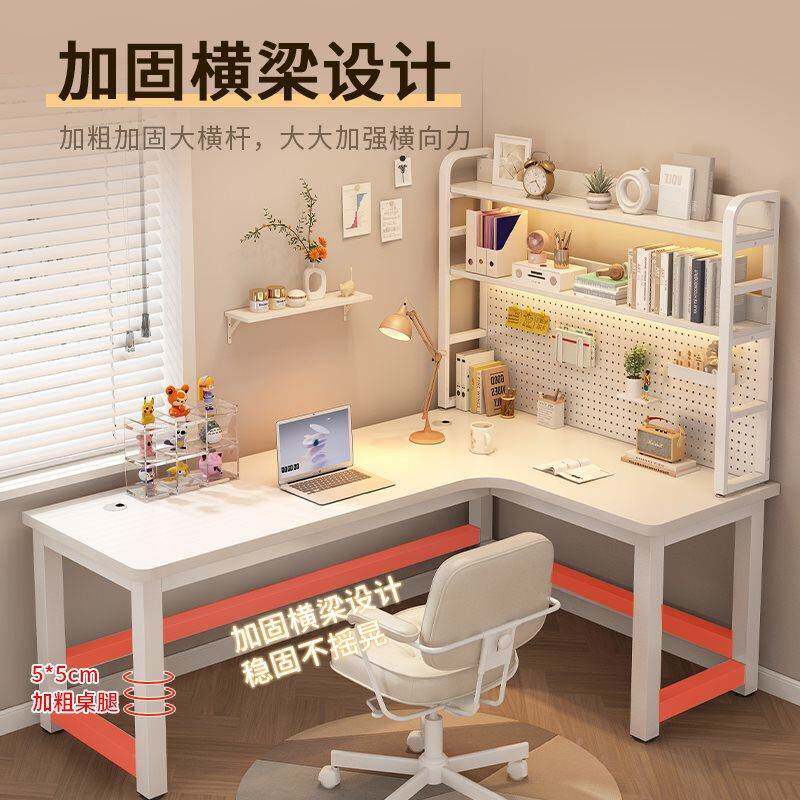 实木角电脑桌卧室习家用台式书桌书架奶一体油风转无品牌/学桌L型